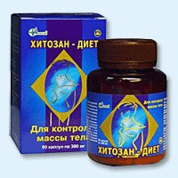 Хитозан-диет капсулы 300 мг, 90 шт - Коломна